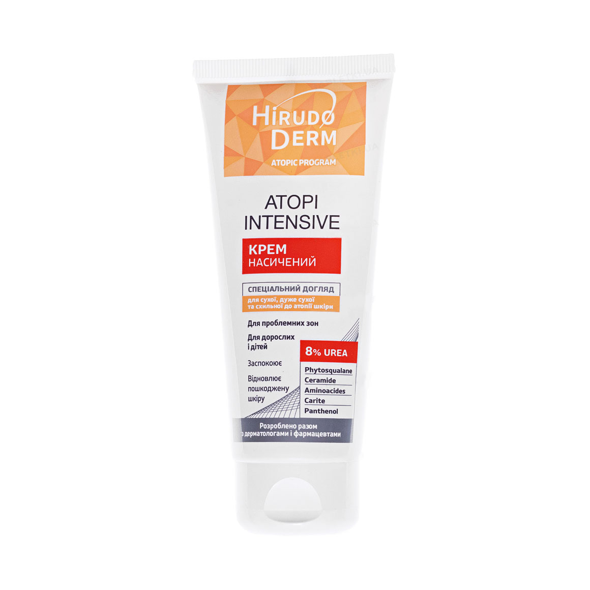 Насичений крем для тіла Hirudo Derm Atopic Program Atopi Intensive для сухої, дуже сухої та схильної до атопії шкіри, 100 мл
