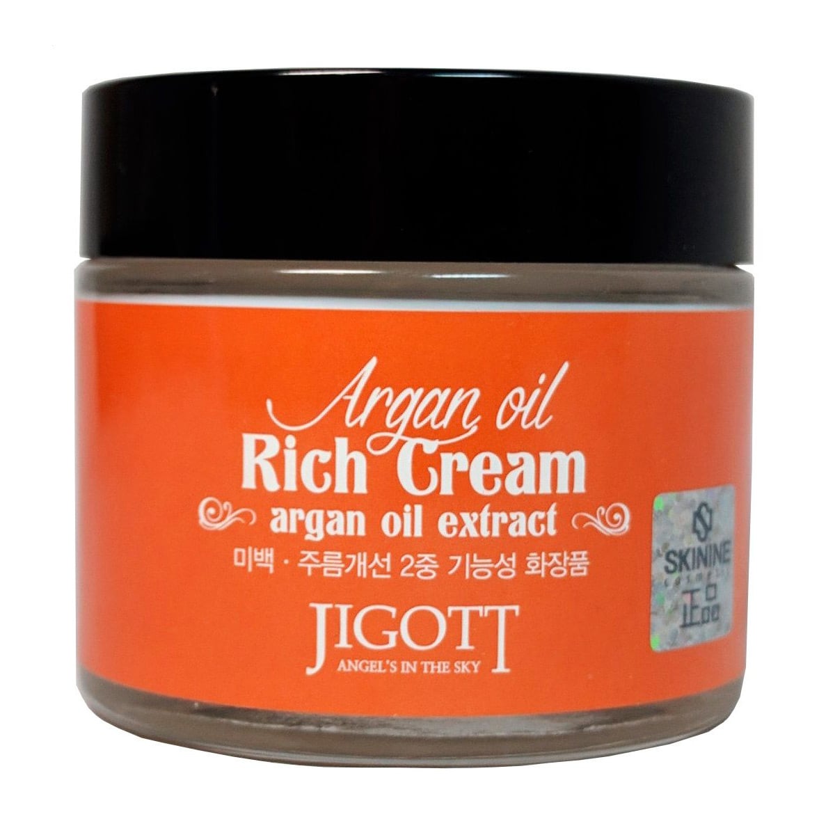 Уцінка! Насичений крем для обличчя Jigott Argan Oil Rich Cream з олією аргани, 70 мл